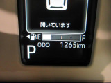 たとえばダイハツのお店にある、たくさんのスマアシ搭載車は、正常に作動する事をしっかり確認します。