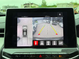 当社では自動車保険も取扱しております!現在加入している自動車保険の診断も受けております。補償内容等のご相談もお気軽に!