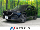 オートブレーキホールド オートライト オートエアコン