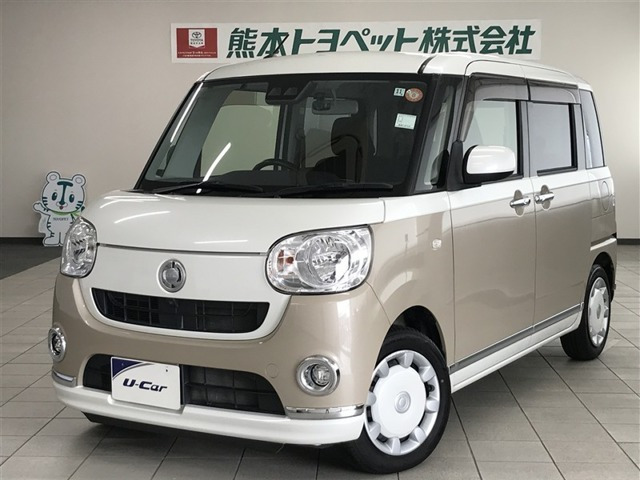 ダイハツ ムーヴキャンバス 