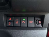 お車の買取や下取りのご相談もOK!不動車・故障車何でも買取ますので是非一度ご相談ください!