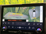 【パノラミックビューモニター】専用のカメラにより、上から見下ろしたような視点で360度クルマの周囲を確認することができます☆死角部分も確認しやすく、狭い場所での切り返しや駐車もスムーズに行えます。