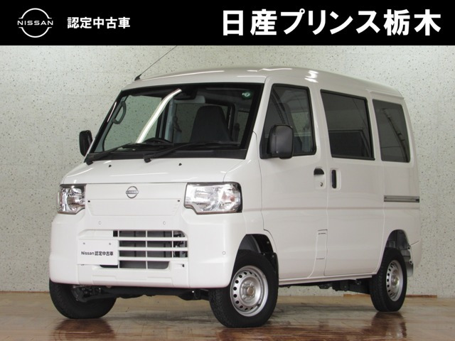 クリッパーEV 4シーター