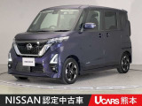 当店の在庫車をご覧いただきまして誠にありがとうございます。この他にも多数の画像がございますので、是非ご覧ください。お車の事などお気軽にお問い合わせ下さい。TEL096-355-2377