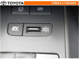 ドライブモードセレクトスイッチにより、走行・使用状況に合った走行特性を選択できます。