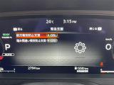 エクストレイル 1.5 G e-4ORCE 4WD 修復歴無し