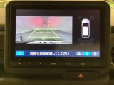 バックでの車庫入れも安心です! リアカメラが付いているバックモニター付のナビを装備しております。バンパーについているソナーや、操作線もついており距離感も画面から確認できます。