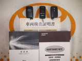 スマートキー&エンジンスターター付。取扱説明書とメンテナンスノートもあります☆品質評価シート付いてます!トヨタ認定中古車ライト!!