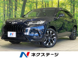 純正9型ナビ マルチビューカメラ ホンダセンシング アダプティブクルコン