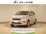 お問い合わせはお気軽に☆スタッフ一同、お待ちしております!