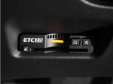 ◆ETC車載器 装備車◆今や必需品のETC!有料道路を利用する際にスムースに通過でき、わずらわしい料金支払いから開放されます!