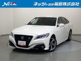 この度はネッツトヨタ福島の中古車をご覧いただきありがとうございます!誠に勝手ながら、こちらのお車はご購入後のお付き合いを大切にしたい為、県内・近隣県にお住まいのお客様に限り販売させていただきます。