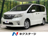 4WD 両側電動ドア 純正SDナビ バックカメラ 禁煙車 スマートキー