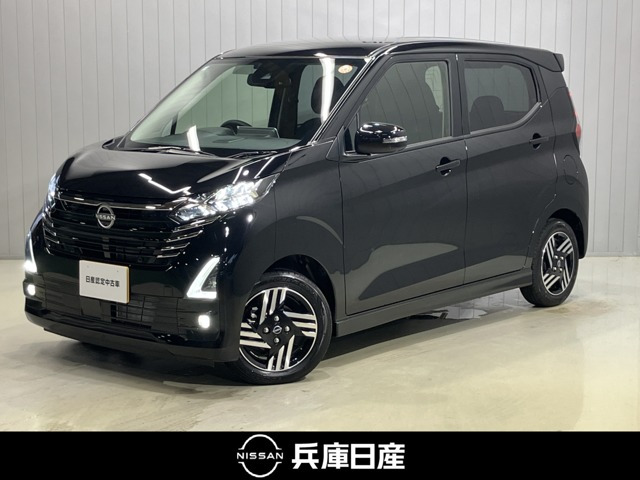 デイズ ハイウェイスターX プロパイロットエディション 