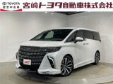 宮崎トヨタの物件をご検討いただきありがとうございます。安心の1年間保証付でご購入後のお客様のカーライフもバッチリサポート!在庫、物件のお問合せはフリーダイヤル0078-6002-111394までお気軽にご連絡下さい。