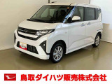 弊社では転売目的の方への販売はお断りしております。ご理解とご了承の程、よろしくお願い申し上げます。車をご覧になりたい時はお気軽に最寄りの店舗へご相談下さい。鳥取ダイハツ直営店間の運搬費用は頂きません。