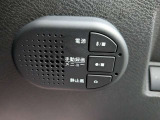 全国からNETを通してお問合せを頂いております。お申し付け頂ければ指定箇所の写真もお送りいたしております。遠方で現車をご覧になれない方は特に、メール、お電話にて、お気軽にお問い合わせくださいませ。