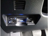 ETC車載器付きです。高速道路の料金所もスムーズに通過できます。