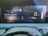 ノート 1.2 X 