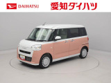 ダイハツ ムーヴキャンバス