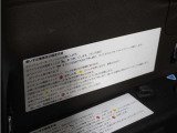 電動ウインチで車いすの搭乗・固定を快適に。
