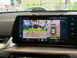 国道246号線沿い、南町田グランベリーパーク駅すぐ。BMW Premium Selection 東名横浜/〒194-0004 東京都町田市鶴間5-18-1