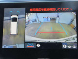 バックモニター