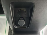 充電に利用が可能です!