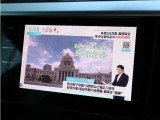 地デジTV受信可能です。