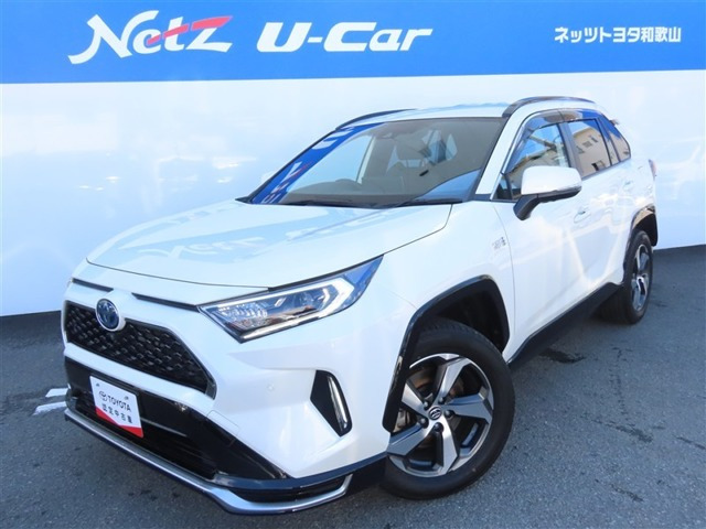 RAV4 PHV 2.5 G Z E-Four 4WD