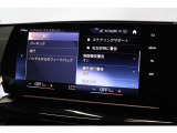 実車がストックヤードに保管されている場合がございます。ご来店前にご連絡をお願いいたします。