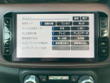 9インチ純正大画面ナビ!この年式の車にはめずらしく、純正ナビでCD・DVDの再生が可能です!