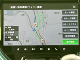 画面上で目的地までのルートや所要時間を確認でき、案内開始も選択できます。行き先の確認から経路の検討まで画面で行えるため、初めての場所への外出にも便利です。