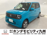 【NONEe:】の電気自動車が入庫しました。当社デモカーです。整備記録簿や取扱説明書なども勿論揃っています。使用状況などもハッキリしている車両は安心してお乗り頂けます。