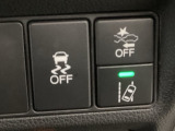 ホンダが推し進める総合先進安全装備のセンシング搭載! 衝突や斜線はみだしなどの危険が予測される時、センサーが警告。ヒューマンエラーを高度先進技術が補完してくれます。
