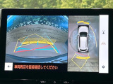 【パノラミックビューモニター】専用のカメラにより、上から見下ろしたような視点で360度クルマの周囲を確認することができます☆死角部分も確認しやすく、狭い場所での切り返しや駐車もスムーズに行えます。