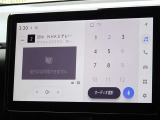 地デジ対応、フルセグデジタルTV放送が視聴できます。