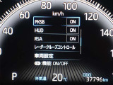 パーキングサポートブレーキを装備しております!低速走行時の衝突被害を低減してくれるので安心ですね♪