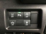 運転席右側に各種安全装備の切替スイッチがございます!!詳しくはスタッフまで。