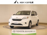 お問い合わせはお気軽に☆スタッフ一同、お待ちしております!