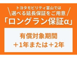ヴィッツ 1.5 ハイブリッド F セーフティ エディションIII 