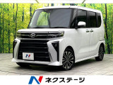 禁煙車 ターボ 純正9型ディスプレイオーディオ バックカメラ スマートア