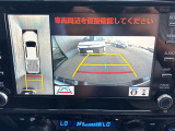 ◆【お問い合わせください】写真の内容に関してやおクルマ購入までの流れなどご不明点、ご質問等がございましたらお気軽にガリバー店舗までお問い合わせください。
