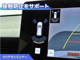 ハリアー  2.0 G