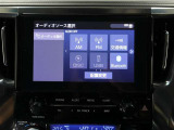 ディスプレイオーディオを装備。スマホとクルマをつなぐことで、これまでのナビに加えて、色々なサービスが楽しめます。