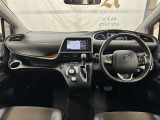 見通しのよいすっきりとした視界で、誰でも運転しやすいです。運転のしやすさは疲れにくさにも繋がりますよ♪