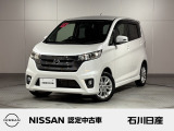 デイズ ハイウェイスターJ 2WD ワンオーナー 入庫しました♪ ボディ色はチタニウムグレーです☆