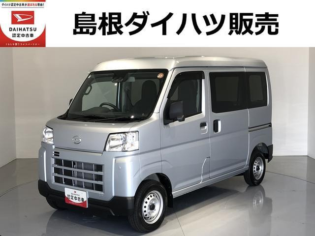 ハイゼットカーゴ デラックス 4WD