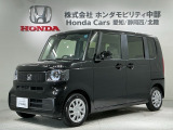 全国納車可 第三者機関証明書付 H SENSING 新車保証 試乗車 ワンオーナー ナビLXU-242NBi TV Rカメラ CD録音 BTオ-ディオ DVD装備のN-BOX ベースグレード入庫