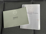 取扱説明書、保証書も付属しております。